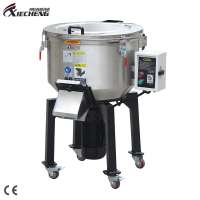 Xie Cheng plastic raw material mixer/blender