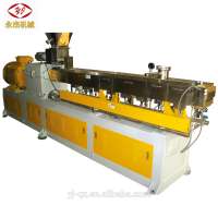 Quality plastic granule raw material extruder plastic pellet machine