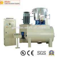 Customized hot selling gravimetric feeder for high speed mixer